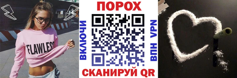 магазин    Нягань  Amphetamine 98% 