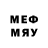 Мефедрон 4 MMC Myrza Usupbekov