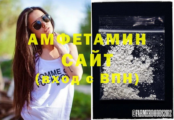 твердый Елизово