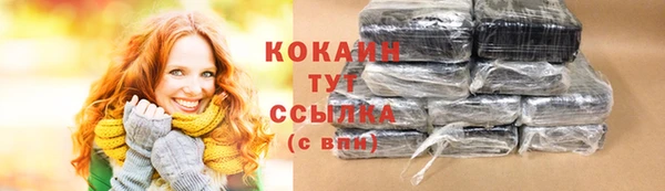 круглые Фёдоровский