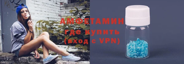 кокс Зерноград