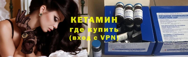 кокс Зерноград