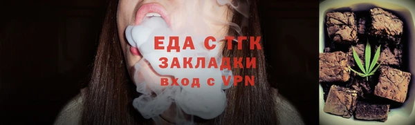 мефедрон VHQ Сосновый Бор
