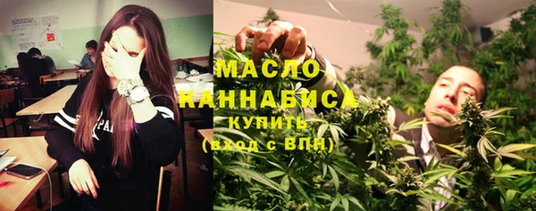 меф VHQ Елабуга