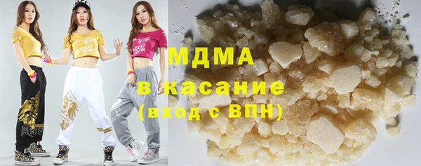 кокаин перу Калининец