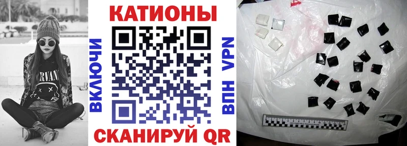 Мефедрон mephedrone  хочу   Нягань 