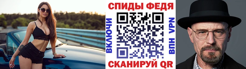МЕТАМФЕТАМИН Methamphetamine  кракен tor  Нягань 