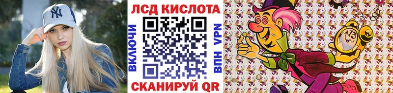 Марки N-bome 1,5мг  цена   Нягань 