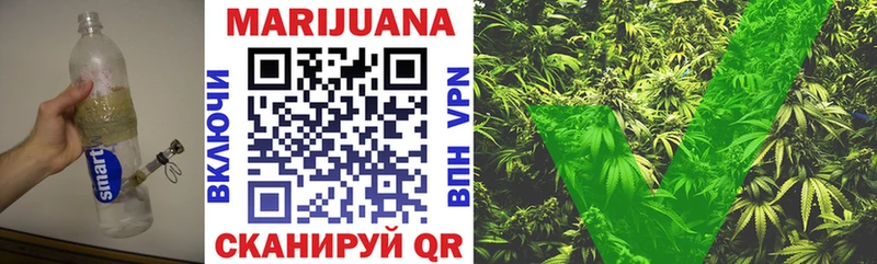Конопля индика  blacksprut   Нягань 